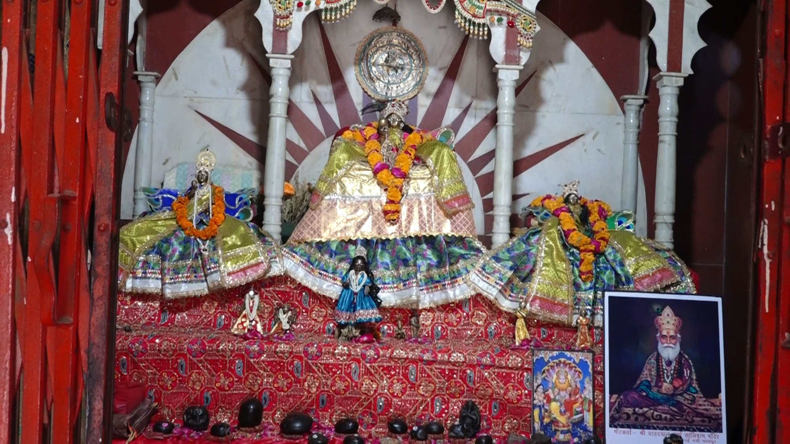 Mandir Shri Lal Ji Maharaj